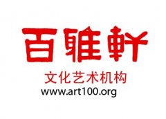 ����܎�Ļ�ˇ�g�C��