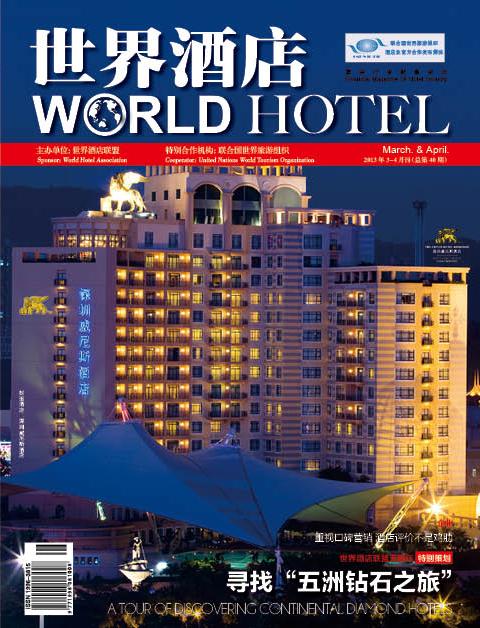 ������Ƶ꡷����40��