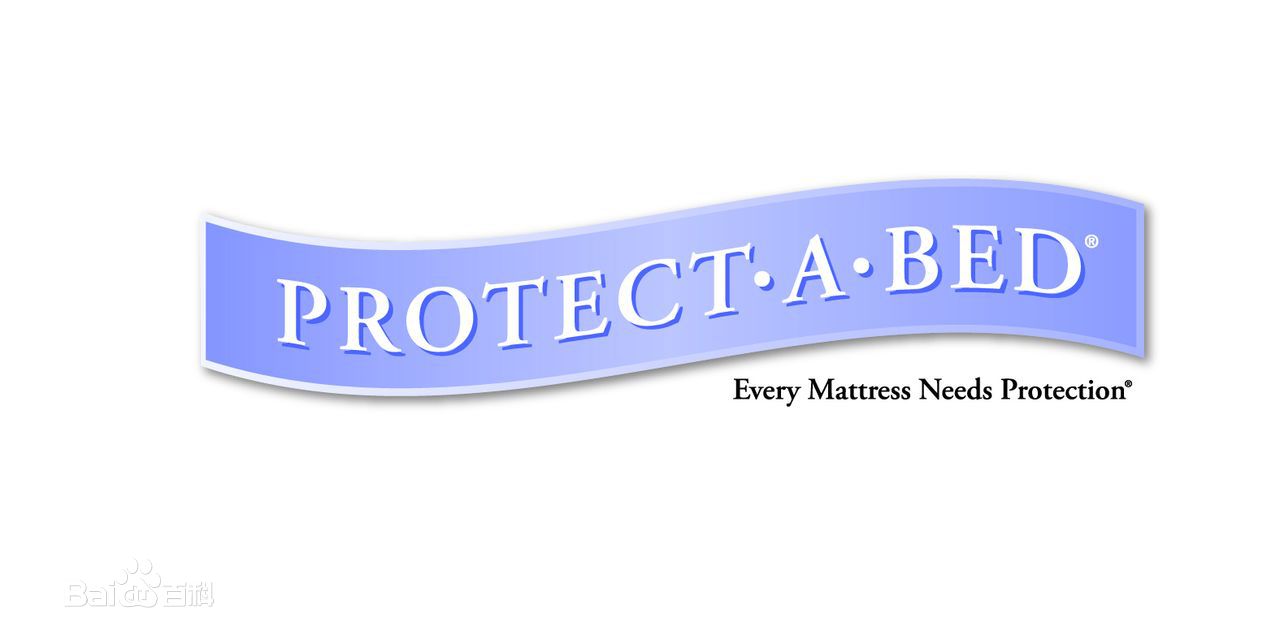 ���� Protect A Bed ��֮�����߷��o��Ʒ��˾ 