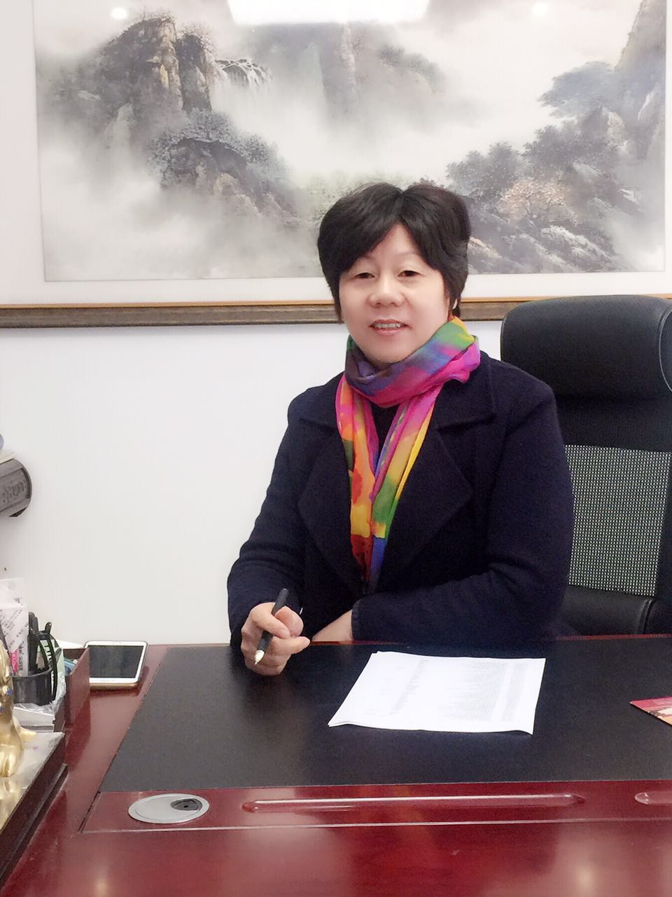  ����  ��ͨ�¼oԪ�e�^��Ʒ���޹�˾ �����L  