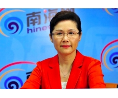 程蓓 龍泉集團副總裁