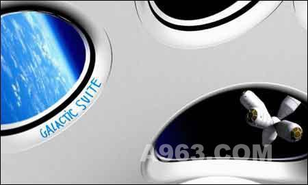 太空酒店“銀河套房”