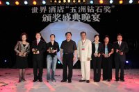 �������@ʯ�����C��ʢ������(6)