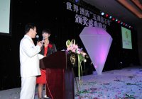 �������@ʯ�����C��ʢ������(10)