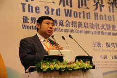 ȫ�����fί�T��ȫ�������ϕ�����ϯ���A�ڽ���Ͷ�Y�عɼ��F����