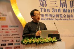 �ձ���Ұ���F�����L��Ұ��·