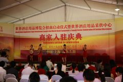 �̼����v�c�������嘷������