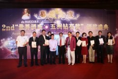 �C��ʢ��F��5