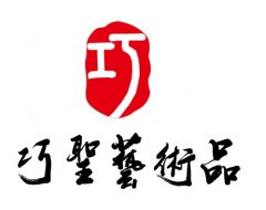 ��������ʥˇ�gƷ���޹�˾