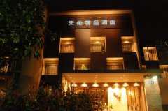 �����삐��Ʒ�Ƶ�