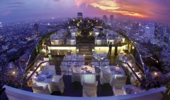 悅榕酒店度假村集團