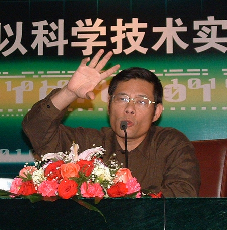 �ν��� ɽ�|��˼�ؽ����b�˾�����L