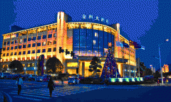 重慶金科大酒店