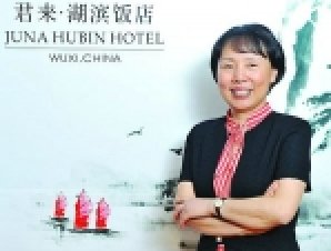 ���ϼ �o�a�����Ƶ꼯�F�����L