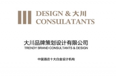 ��Ʒ�������O(sh��)Ӌ���޹�˾