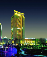 重慶世紀(jì)金源大酒店