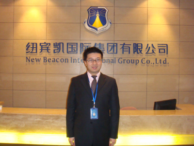 �o�Ԗ| ���~�e�P���H�Ƶ�������޹�˾��������