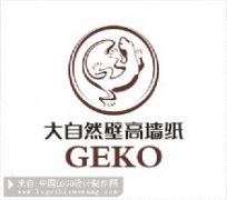 �V������Ȼ�ڸ߸����b������޹�˾