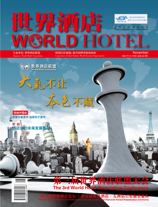 ������Ƶ꡷����44���ϰ��