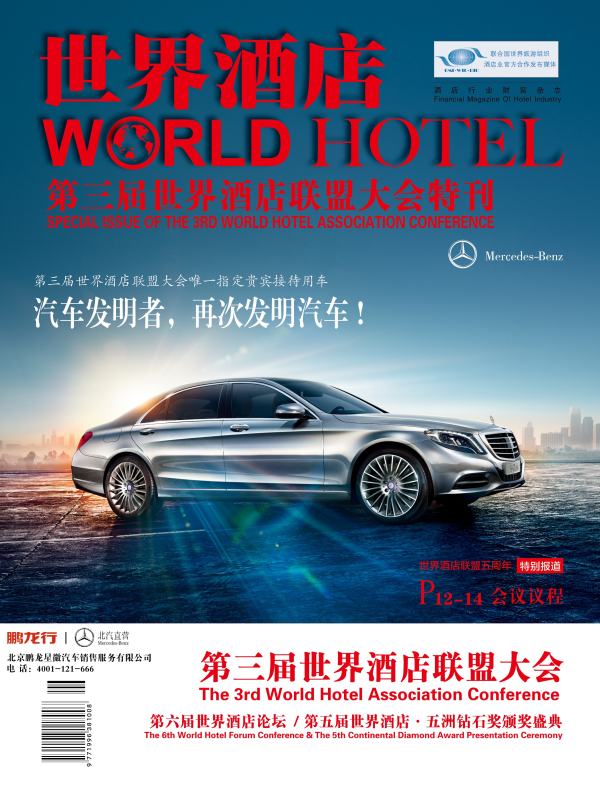 ������Ƶ꡷����44���°��