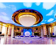 中洋豪生大酒店