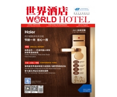 ������Ƶ꡷����54��