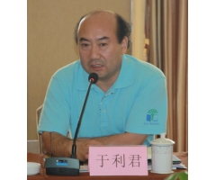 于利君(三亞國際度假酒店執行董事兼總經理