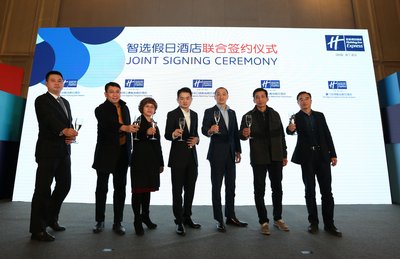 ���H�Ƶ꼯�F�Ї��^���x���վƵ긱�������ȣ����壩�������A�^���x���վƵ��Y��lչ���O���񴣨���ģ��c�I����鹲�c���s