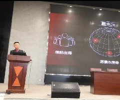 �����x������ϯ�L��У����I(y��)�Y�ǻ��G���(d��ng) ��˹�����Ƶط����|(zh��)���l(f��)չ