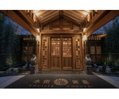 �ɶ�ˮ���Z�_�Ƶ�