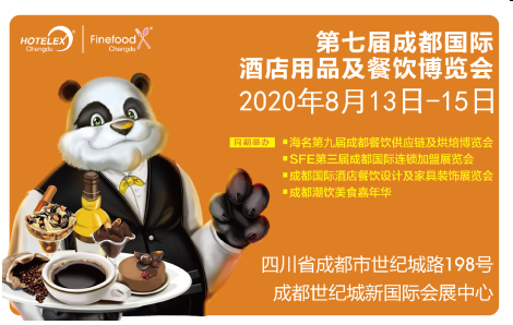 QQ圖片20200527142658