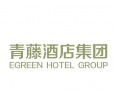 青藤酒店集團