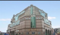 濟南魯能貴和洲際酒店