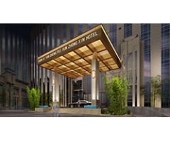 運城諾富特酒店