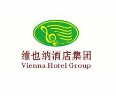 維也納酒店集團(tuán)