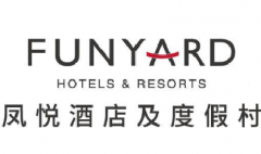 鳳悅酒店及度假村集團(tuán)