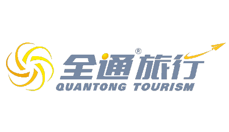 ����ȫͨ���������޹�˾