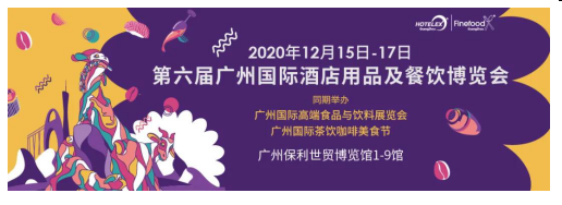 QQ圖片20201117082921