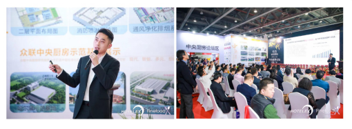 QQ圖片20201117083006