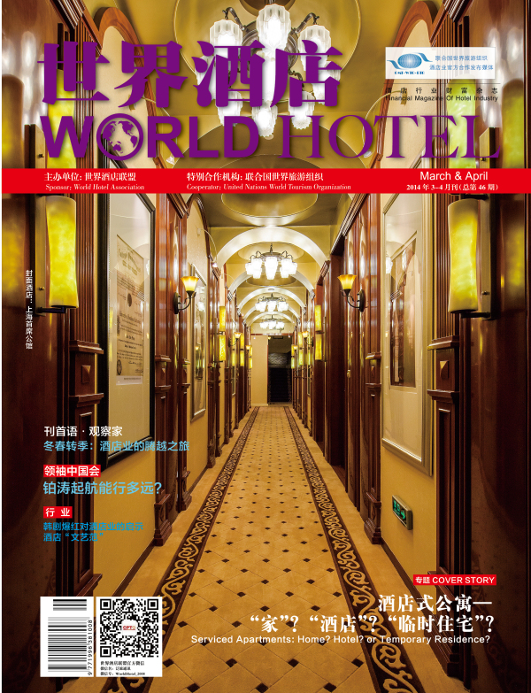 ������Ƶ꡷����46��