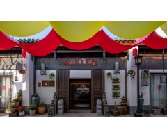 ÷�݌�´�g��Ʒ����