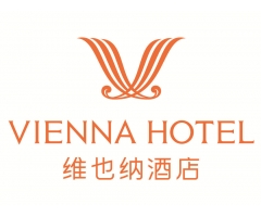 維也納酒店集團(tuán)