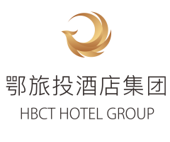 湖北鄂旅投酒店集團有限公司