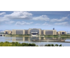 江苏连云港大陆桥会议中心