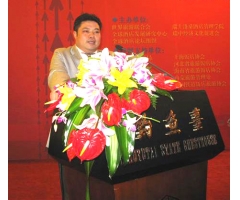 南徏陆（�q�西�W�一湑֛�际旅游股份有限公司�ȝ��理）(j��)